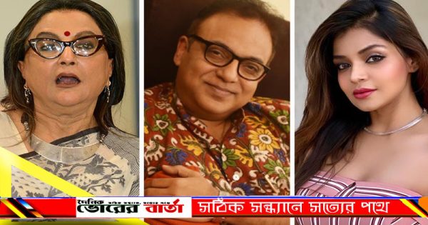 অভিনেত্রী অপর্ণা সেনের।