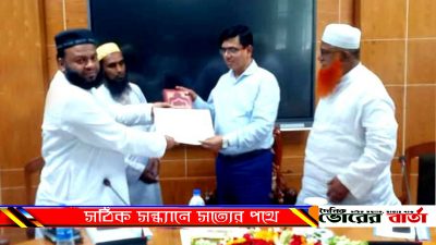 জেলা পর্যায়ে প্রশিক্ষণ প্রাপ্ত