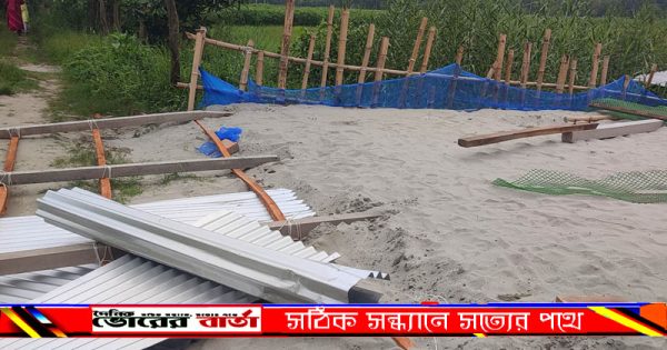 রাঢ়ীখাল ইউনিয়নের হাতার