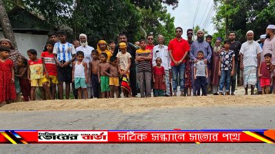 পৌরসভার ২৫ নং ওয়ার্ড অন্তর্ভুক্ত