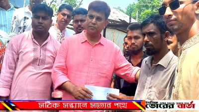 আগুনে মোহন লালের ২টি টিনের ঘর একটি টিনের