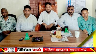 বাংলাদেশ প্রেসক্লাবের