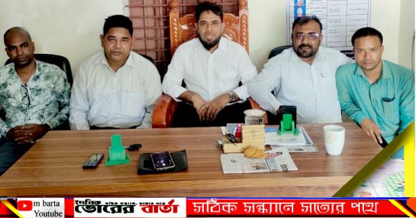 বাংলাদেশ প্রেসক্লাবের