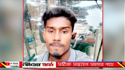 সকালের পর থেকেই তার