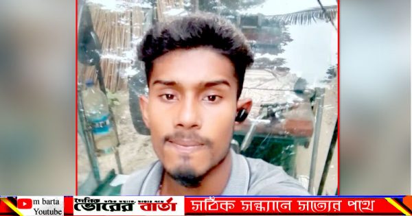 সকালের পর থেকেই তার