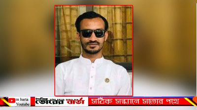 ভোলা শহরের গাজীপুর রোড থেকে