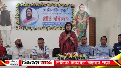 স্মৃতি ডকুমেন্টারি স্মৃতিজড়িত