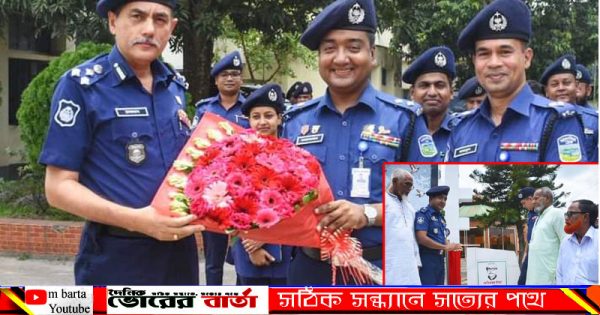 শেরপুর পুলিশ লাইন্স প্রধান ফটকের