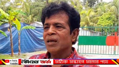 বাড়িতে বেড়াতে এসে ইলিশা