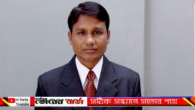 উপজেলায় মাধ্যমিকে পুনরায়