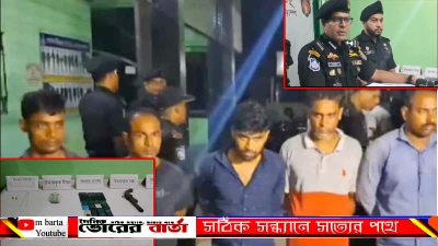 অধিনায়ক লে: কর্ণেল মাহমুদুল হাসান