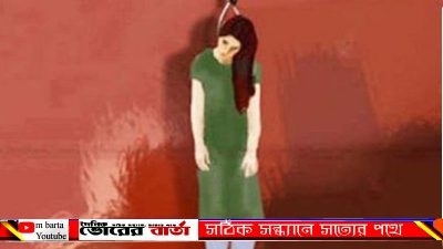 মায়ের কাছে আবদার করেছিলো