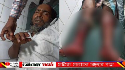 গোমারা স্বরূপপুর গ্রামের