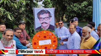 সাধারণ জীবনযাপন করতেন