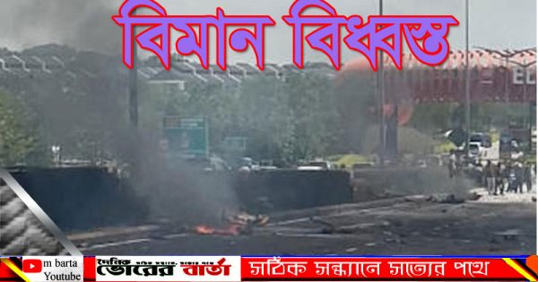 প্রধানদাতুক হোসেন ওমর খান জানিয়েছেন,