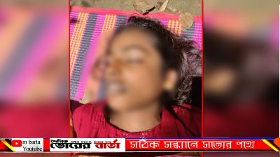 গলায় ওড়না পেঁচানো তানিয়া