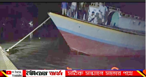 জনকে জীবিত উদ্ধার করেছে