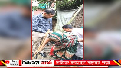 একখানা ঘর নির্মাণ করে দেওয়া হবে।