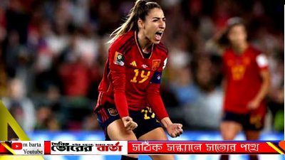 নারী ও পুরুষ উভয় দল বিশ্বকাপ জিতেছে।