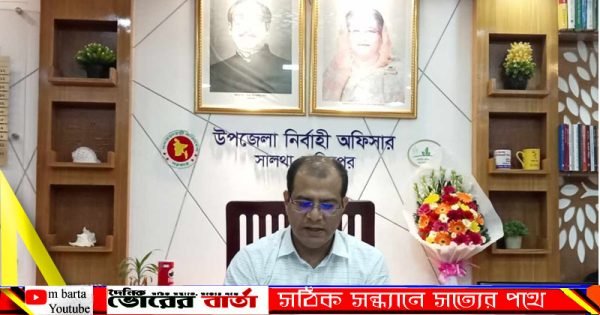শেখ হাসিনা কর্তৃক ভূমিহীন-গৃহহীন