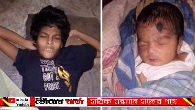 পাগলির কোল জুড়ে পৃথিবীতে