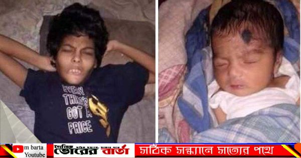 পাগলির কোল জুড়ে পৃথিবীতে