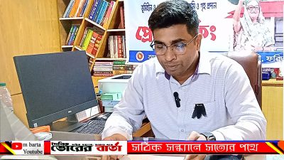 ঘর প্রদান কার্যক্রমের শুভ উদ্বোধন