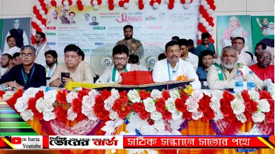 আওয়ামী যুবলীগ ফরিদপুর জেলা শাখার আহ্বায়ক
