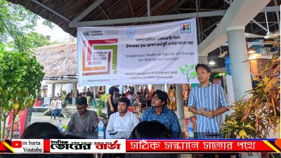 একই ডিসিপ্লিনের প্রভাষক হাসান