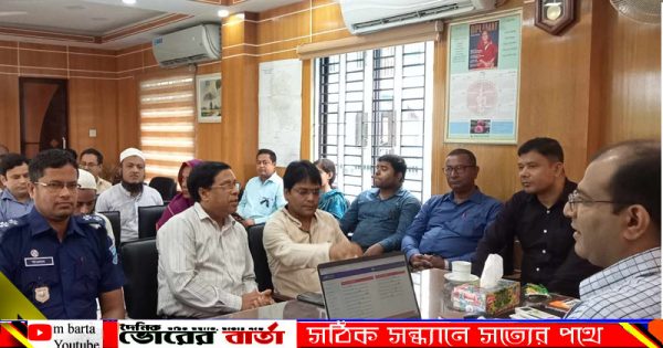 শেখ মুজিবুর রহমান এর ৪৮ তম