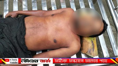 ইজিবাইক মুখোমুখি সংঘর্ষে