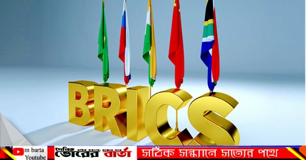অন্তত ২৩টি দেশ আনুষ্ঠানিকভাবে