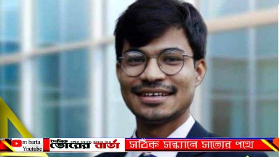 উন্নয়ন অধ্যয়ন ডিসিপ্লিনের