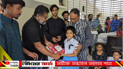 খুলনা বিশ্ববিদ্যালয়ের