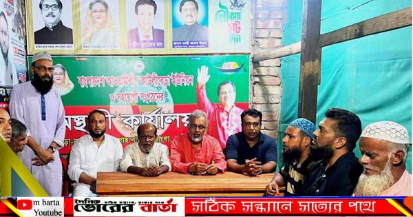 দ্বাদশ সংসদ নির্বাচনে নৌকা প্রতিকের