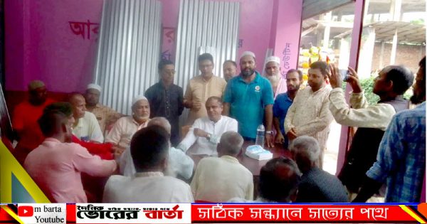 বিকালে আলফাডাঙ্গা উপজেলার পৌর বাজারে