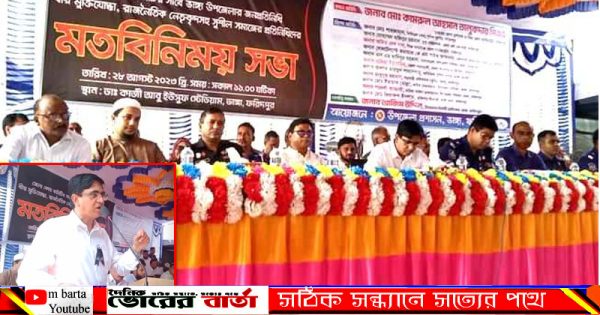 শান্তিতে বাড়িতে ঘুমাতে পারবেন