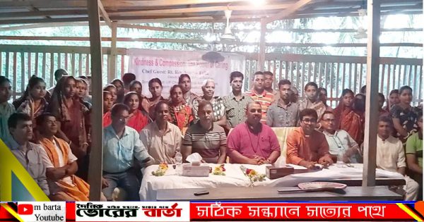 বাংলাদেশ শিশু উন্নয়ন প্রকল্প