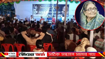 আ'লীগের সভাপতিমণ্ডলীর সাবেক
