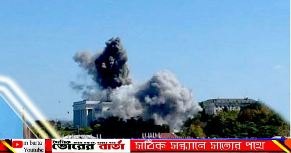 ‘স্পেশাল অপারেশনস ফোর্সেস (এসওএফ)
