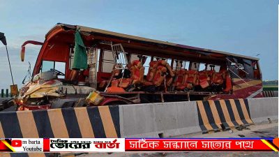 এক্সপ্রেসওয়েতে বাস