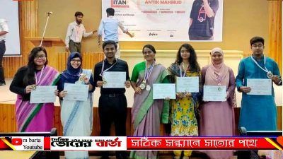 প্রথম ও দ্বিতীয় বর্ষের শিক্ষার্থীদের