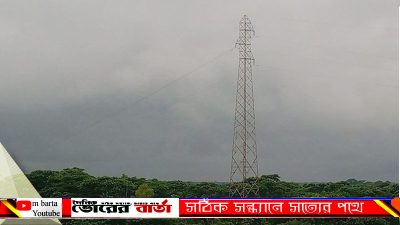 ৩ থেকে ৭ ই অক্টোবর সবচেয়ে