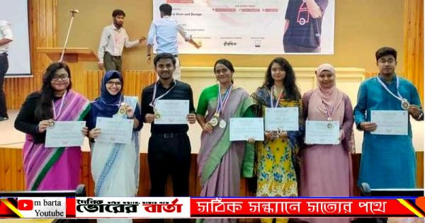 প্রথম ও দ্বিতীয় বর্ষের শিক্ষার্থীদের