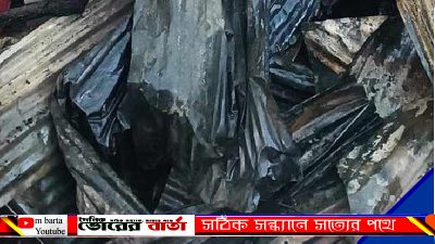 ফায়ার সার্ভিসের একটি দল