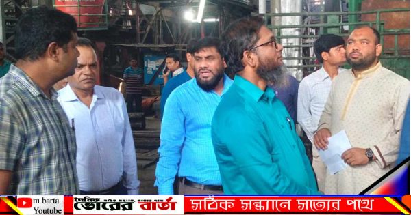 বাংলাদেশ চিনি ও খাদ্য শিল্প করপোরেশনের