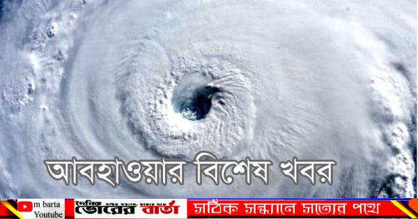 শীতকালীন ফসল লাগাতে চাচ্ছেন তারা