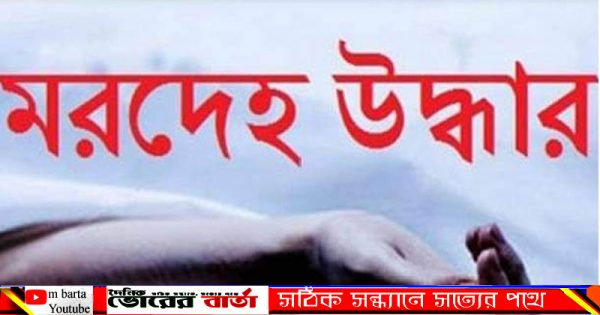 ধানশাইল ইউনিয়নের কুচনীপাড়া