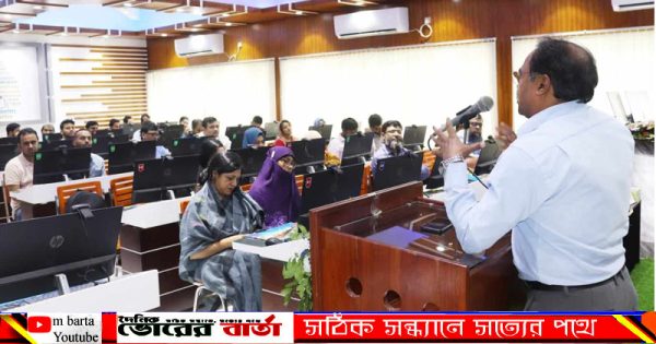 ও প্রযুক্তি বিশ্ববিদ্যালয়ের বিজ্ঞান বিভাগের
