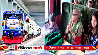 সড়ক পথে গণভবন থেকে মাওয়ার
